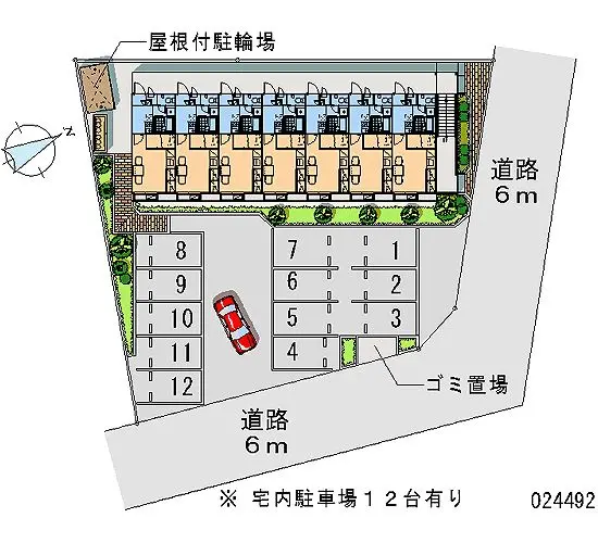 高崎市下之城町 月極駐車場